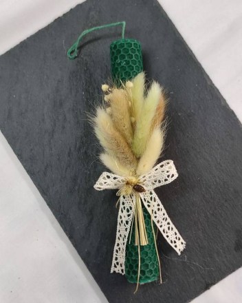 27  β  κηρηθρα πρασινη (1)